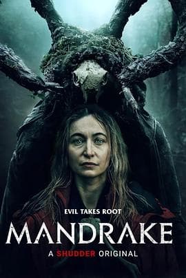 曼德拉草 Mandrake海报